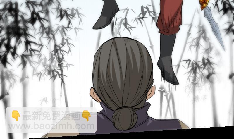 🍴劫天运 第284话 因果 第6页