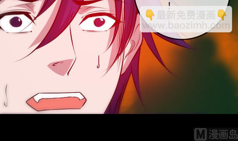 🍴劫天运 第286话 科技 第12页