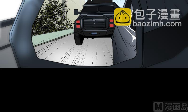 🍴劫天运 第286话 科技 第18页