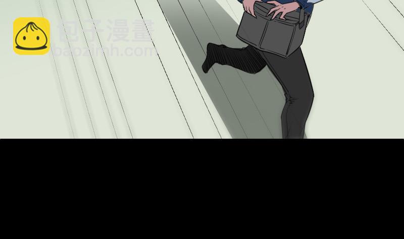 🍴劫天运 第286话 科技 第25页