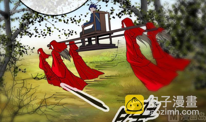 🍴劫天运 第286话 科技 第45页