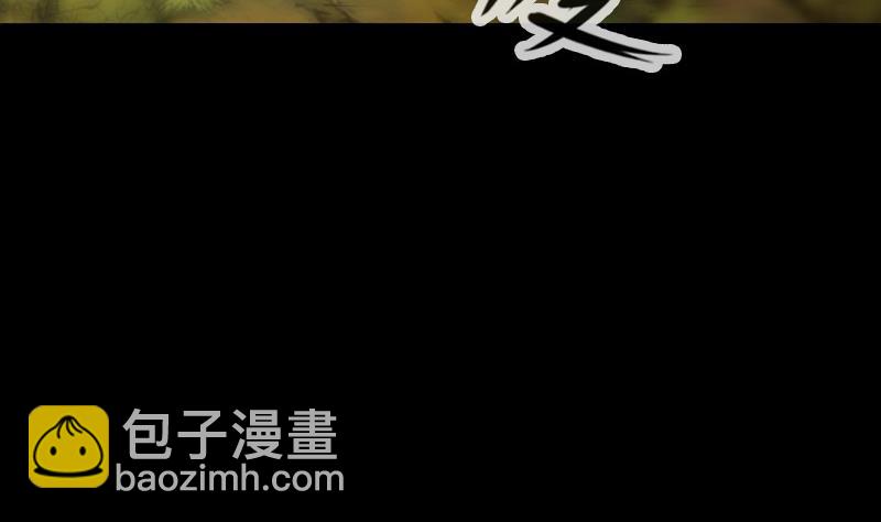 🍴劫天运 第286话 科技 第46页