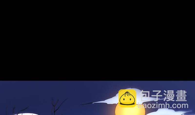 🍴劫天运 第286话 科技 第47页