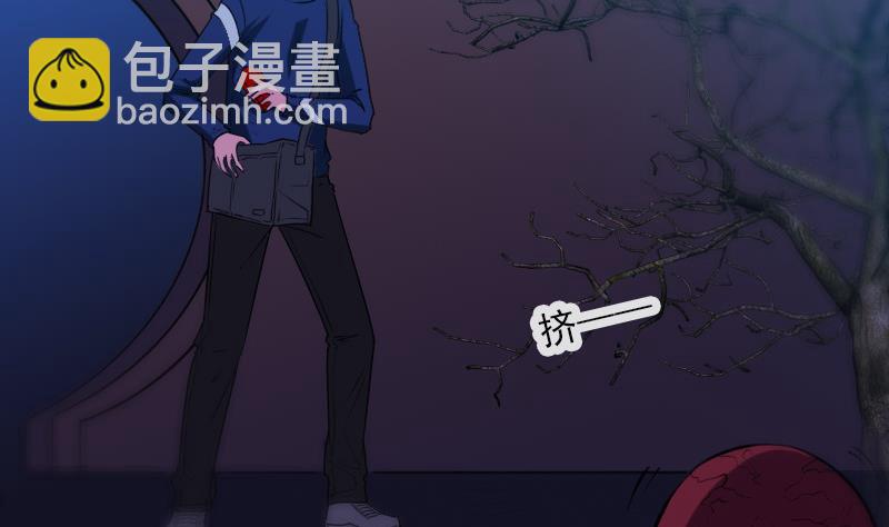 🍴劫天运 第288话 叛变 第11页