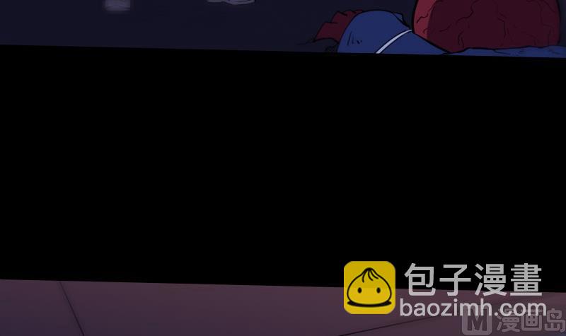 🍴劫天运 第288话 叛变 第12页