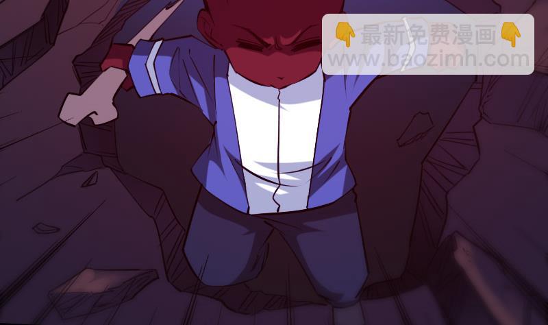 🍴劫天运 第288话 叛变 第16页