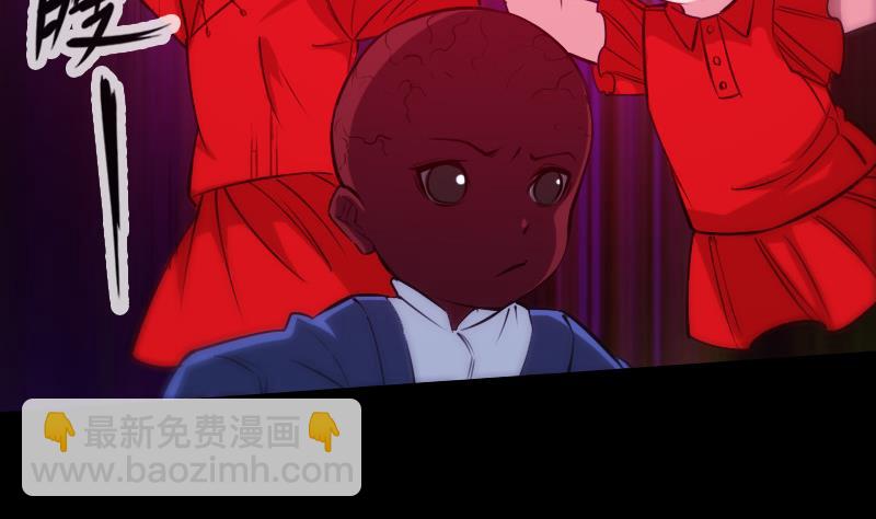 🍴劫天运 第288话 叛变 第40页