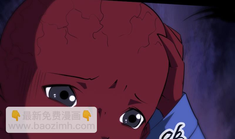 🍴劫天运 第288话 叛变 第44页