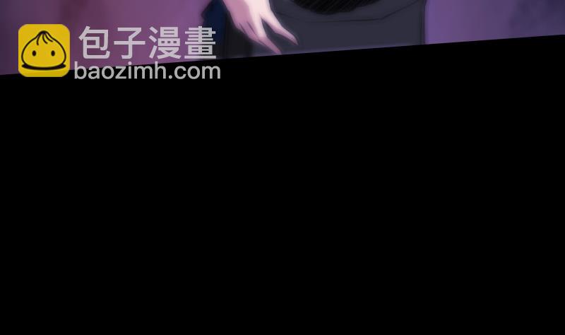 🍴劫天运 第288话 叛变 第50页