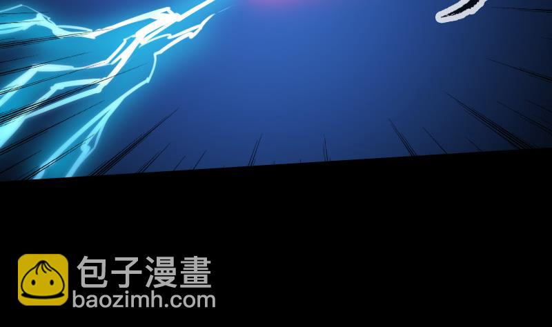 🍴劫天运 第292话 拒捕 第35页