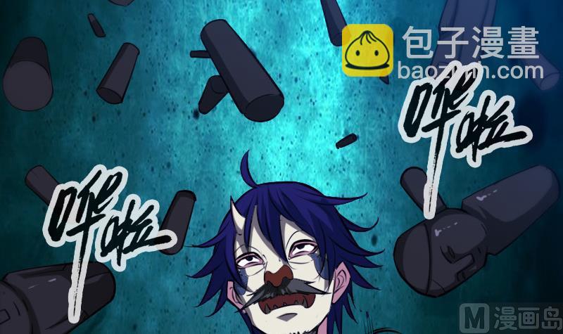 🍴劫天运 第294话 苦闷 第18页