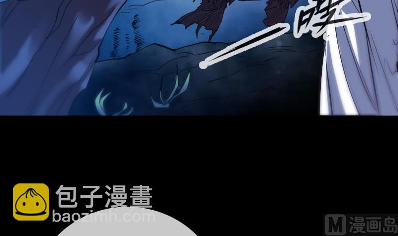 🍴劫天运 第294话 苦闷 第27页
