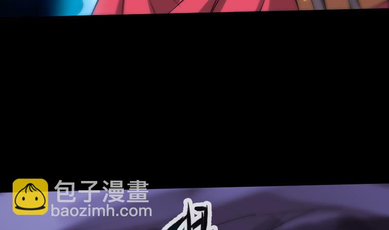 🍴劫天运 第294话 苦闷 第8页