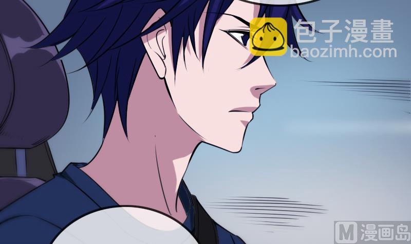 🍴劫天运 第296话 人质 第12页