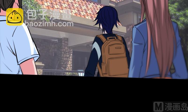 🍴劫天运 第296话 人质 第15页