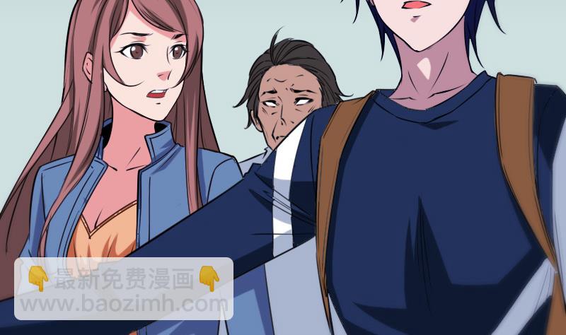🍴劫天运 第296话 人质 第19页
