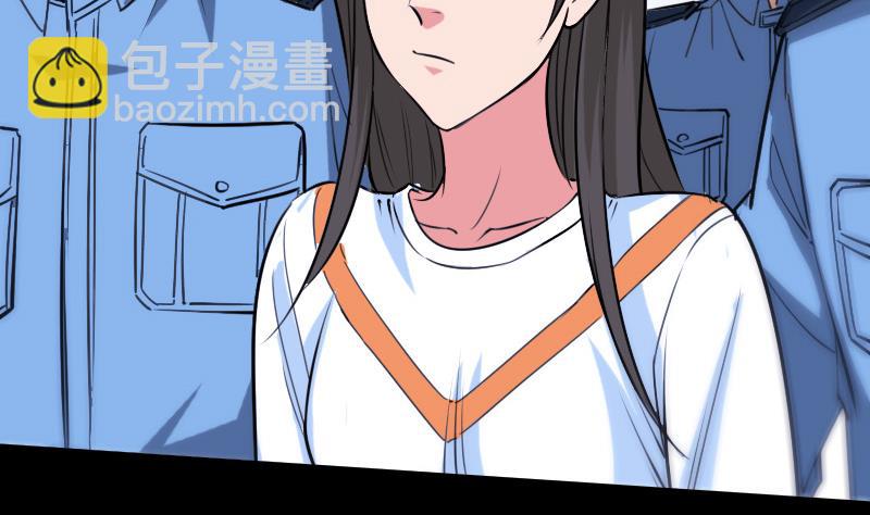 🍴劫天运 第296话 人质 第29页