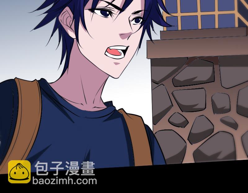 🍴劫天运 第296话 人质 第31页