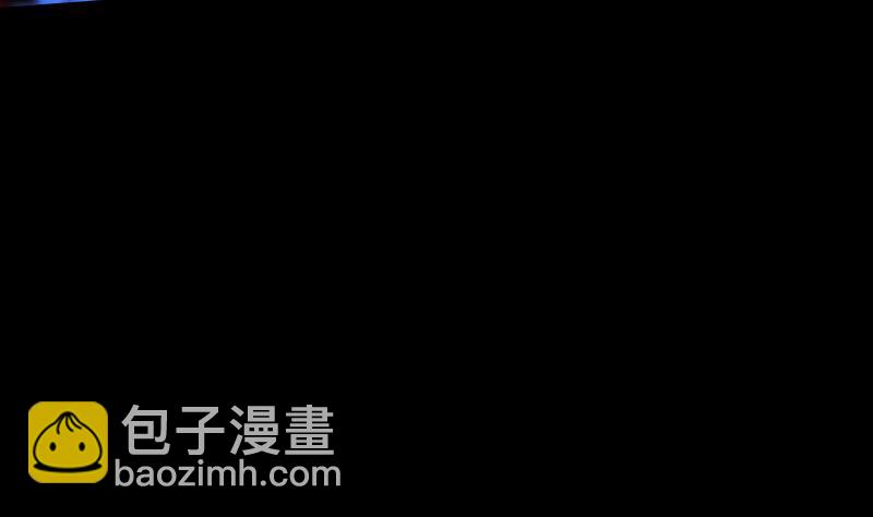 🍴劫天运 第298话 布控 第11页