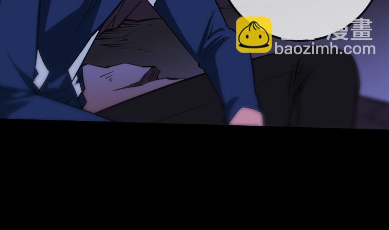 🍴劫天运 第298话 布控 第14页