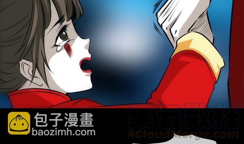🍴劫天运 第272话 人 第22页