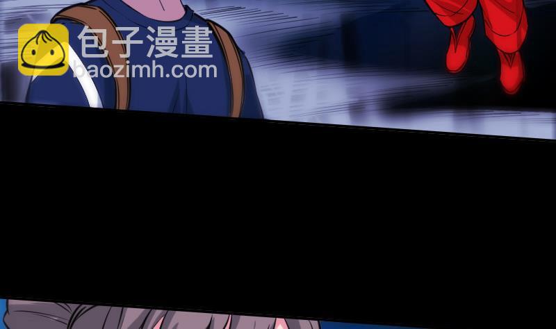 🍴劫天运 第303话 逃跑 第14页