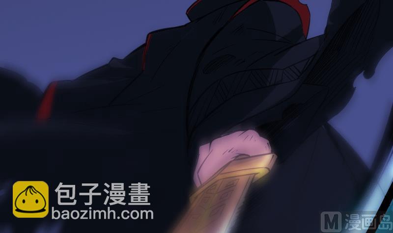 🍴劫天运 第305话 雏菊 第18页