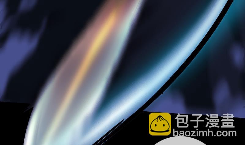 🍴劫天运 第305话 雏菊 第19页