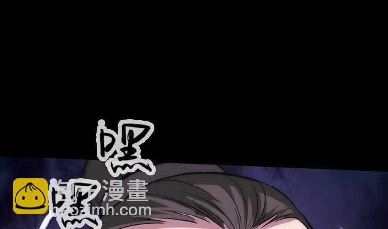 🍴劫天运 第305话 雏菊 第49页