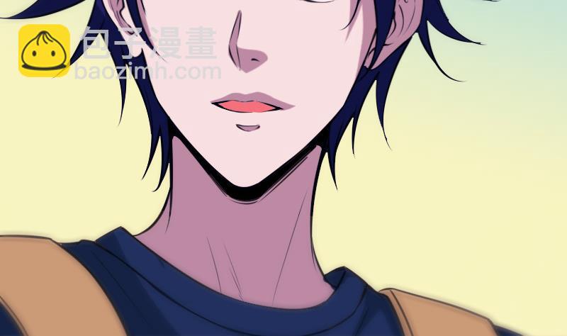 🍴劫天运 第307话 控王 第10页