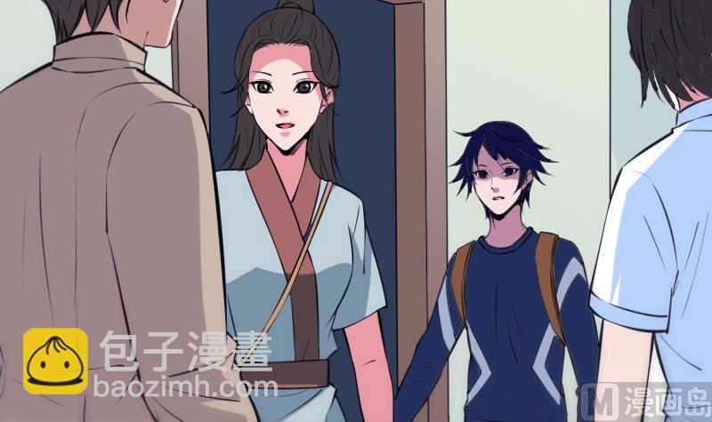 🍴劫天运 第307话 控王 第18页