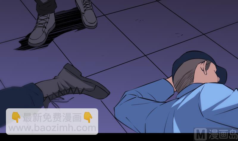 🍴劫天运 第307话 控王 第24页