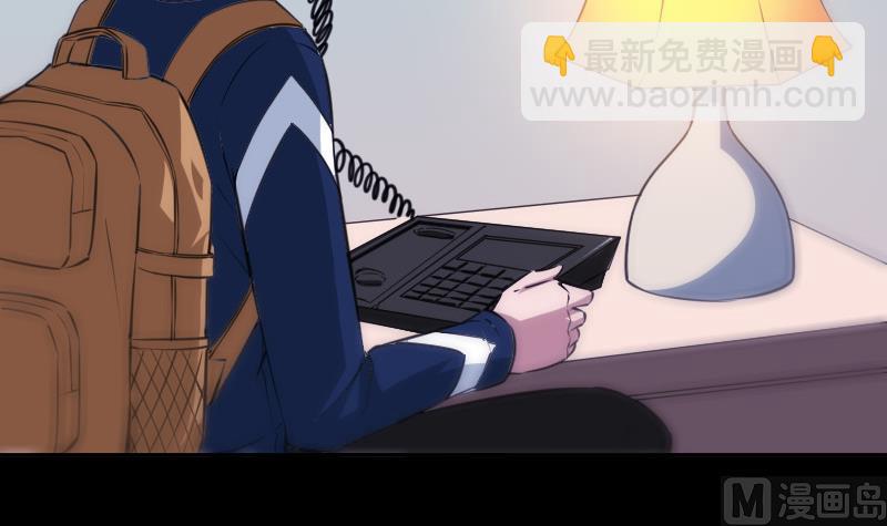 🍴劫天运 第307话 控王 第30页