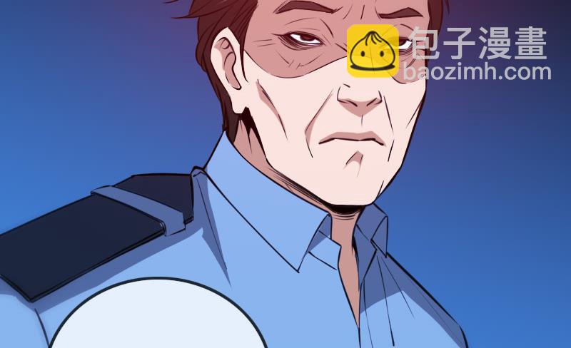 🍴劫天运 第307话 控王 第35页