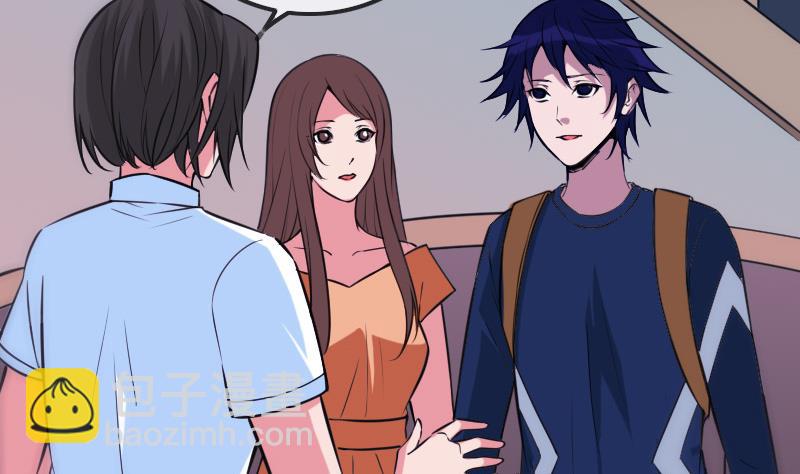 🍴劫天运 第307话 控王 第4页