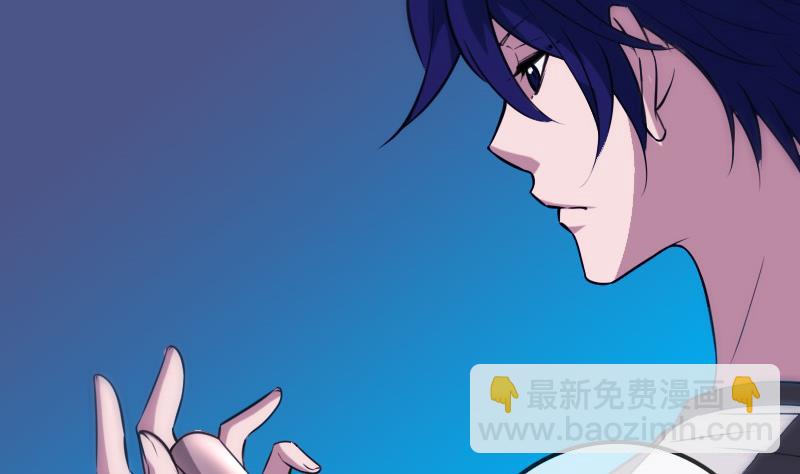 🍴劫天运 第307话 控王 第50页