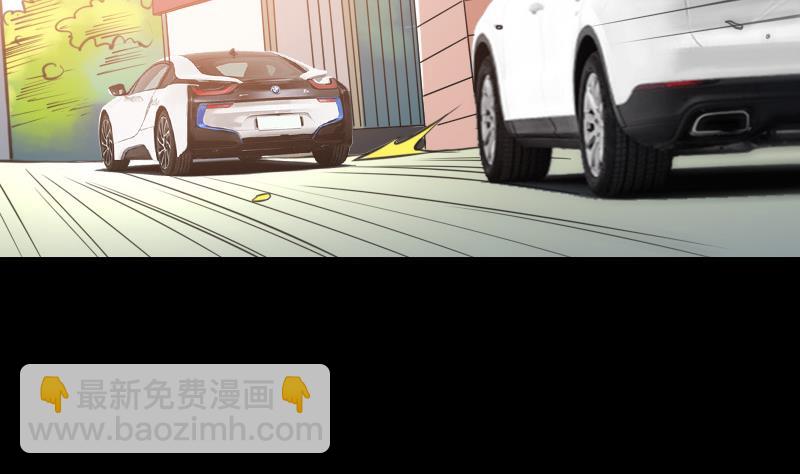 🍴劫天运 第315话 打折 第14页