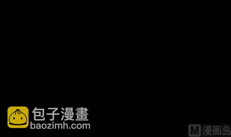 🍴劫天运 第315话 打折 第15页