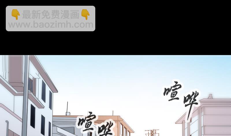 🍴劫天运 第315话 打折 第16页