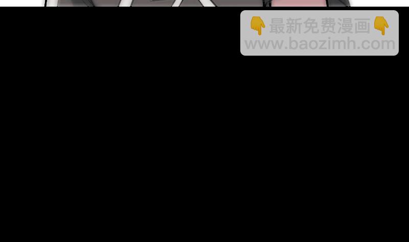 🍴劫天运 第315话 打折 第35页