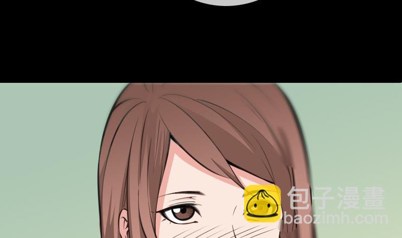 🍴劫天运 第317话 相聚 第19页