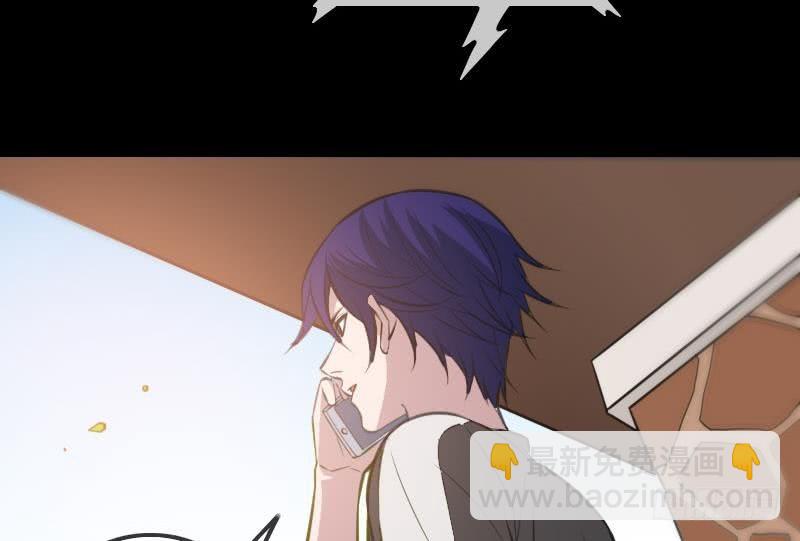 🍴劫天运 第317话 相聚 第35页