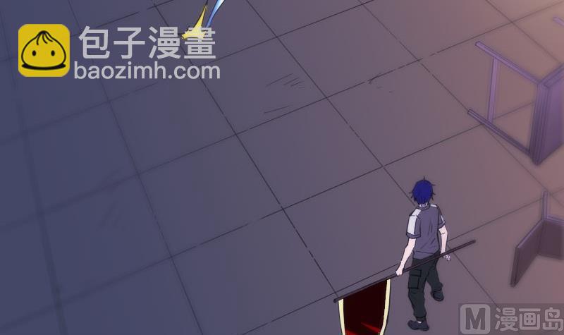🍴劫天运 第319话 吓退 第12页