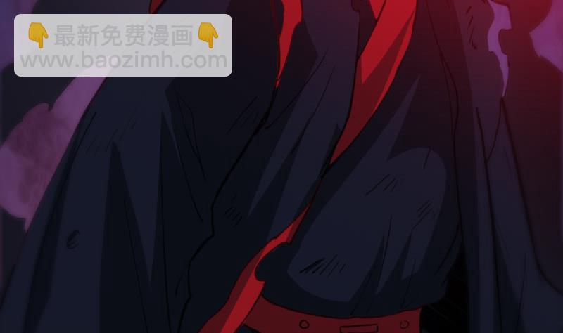 🍴劫天运 第319话 吓退 第23页