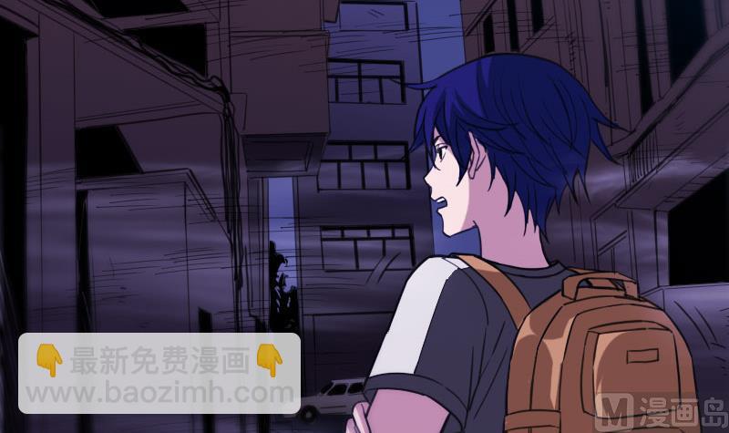 🍴劫天运 第319话 吓退 第42页