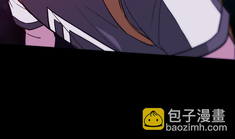 🍴劫天运 第319话 吓退 第46页