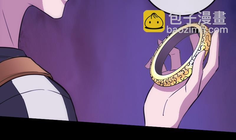 🍴劫天运 第321话 黑货 第35页