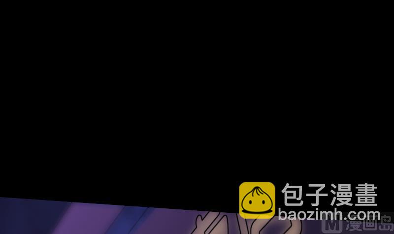 🍴劫天运 第321话 黑货 第36页