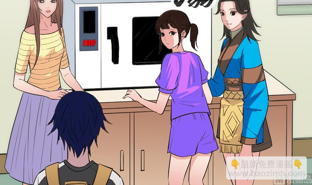 🍴劫天运 第325话 解封 第21页