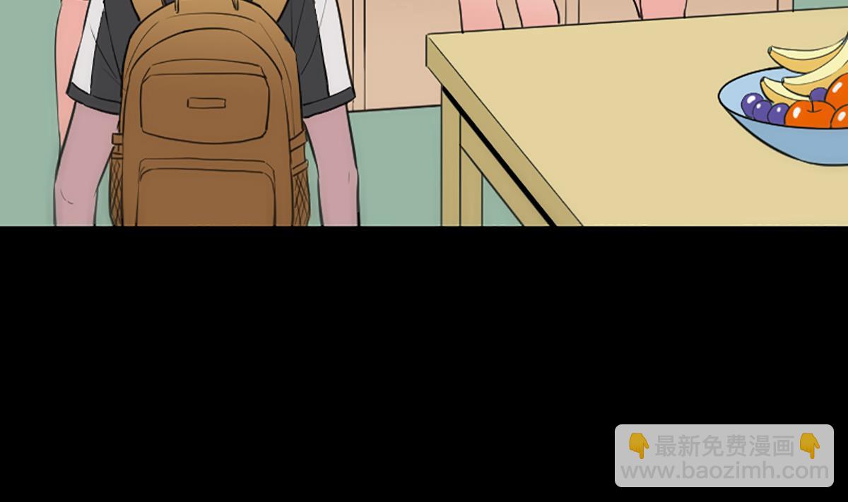 🍴劫天运 第325话 解封 第22页
